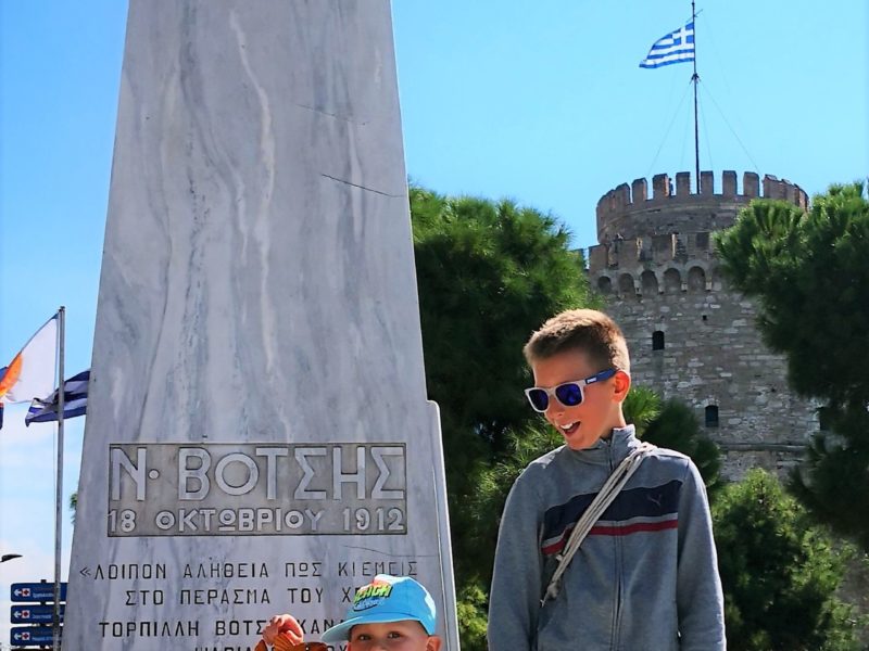 Tobiasz i Tymon i Gdyńska Rybka w Grecji